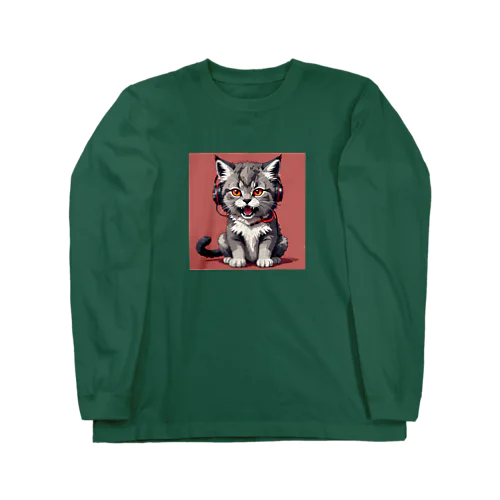 子猫の雄叫び Long Sleeve T-Shirt