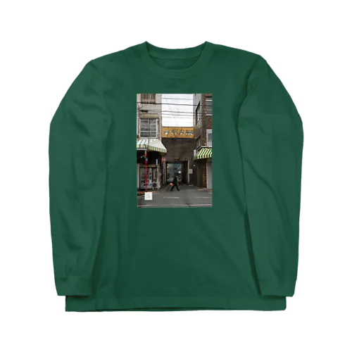 GM Long Sleeve T-Shirt
