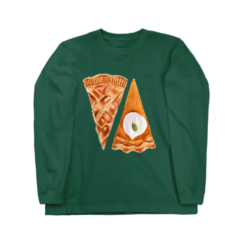 パイ食べたい Long Sleeve T-Shirt