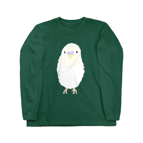 白いインコさん Long Sleeve T-Shirt