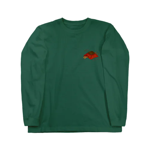 こたつから出られない　カラー Long Sleeve T-Shirt