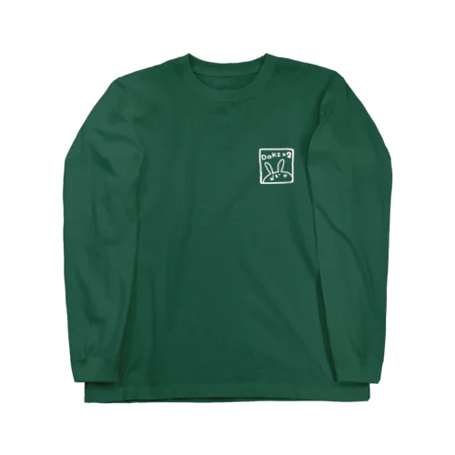 なつみ綱を渡る。 Long Sleeve T-Shirt