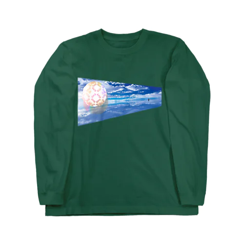 知的生命体 Long Sleeve T-Shirt