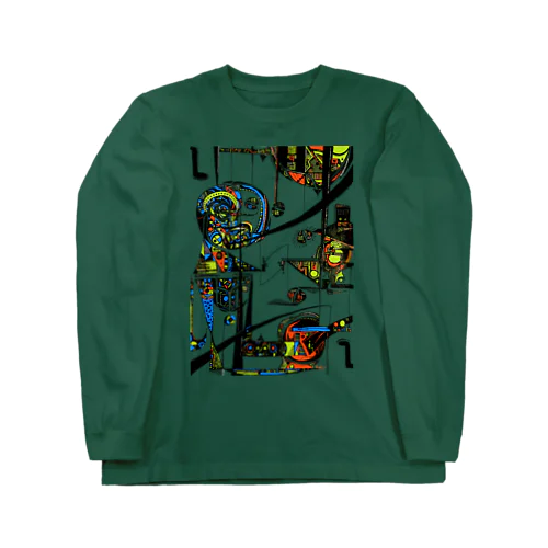 upside down 逆さま Long Sleeve T-Shirt