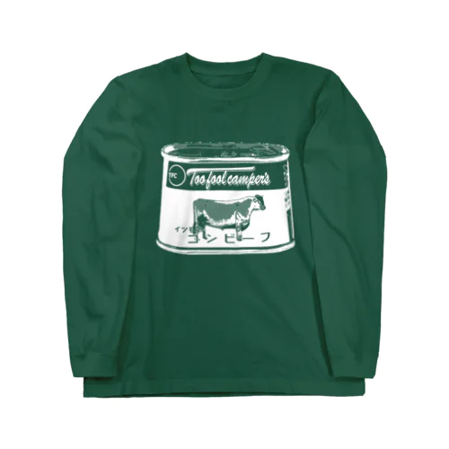 イツモのコンビーフ02(白文字) Long Sleeve T-Shirt