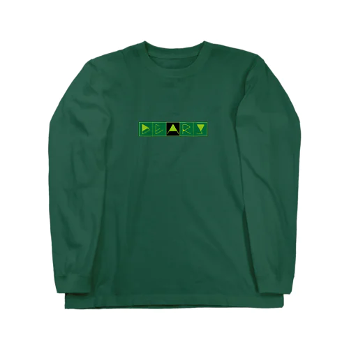 平岸ベアーズ非公式 トライアングルグリフボックス Long Sleeve T-Shirt