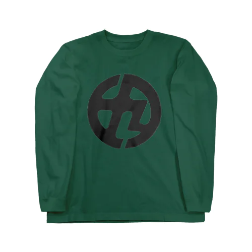 過呼吸 Long Sleeve T-Shirt