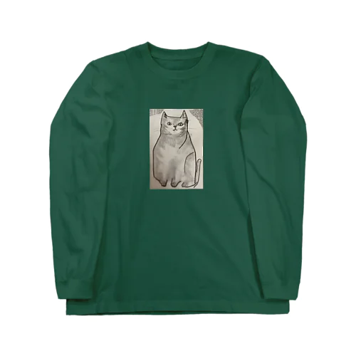 落ち着きのある猫 Long Sleeve T-Shirt