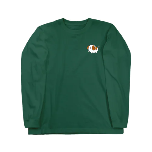 おだやかにくらすカリードッグ Long Sleeve T-Shirt