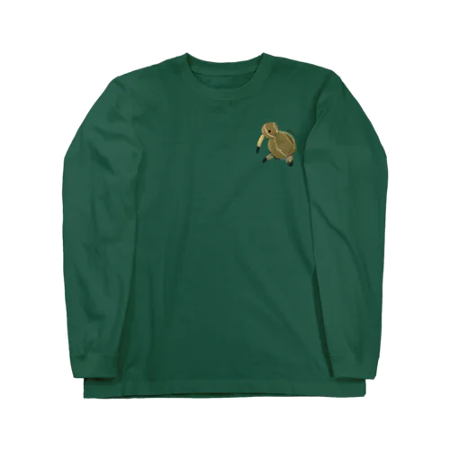 くわいキウイ Long Sleeve T-Shirt