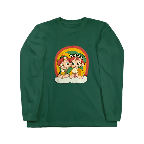レトロ★ツインズ Long Sleeve T-Shirt
