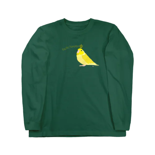 Pacific Parrotletアメリカンイエロー ロングスリーブTシャツ