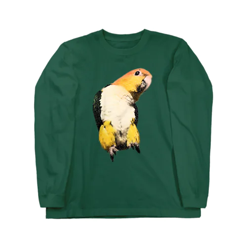 どや顔シロハラインコ Long Sleeve T-Shirt