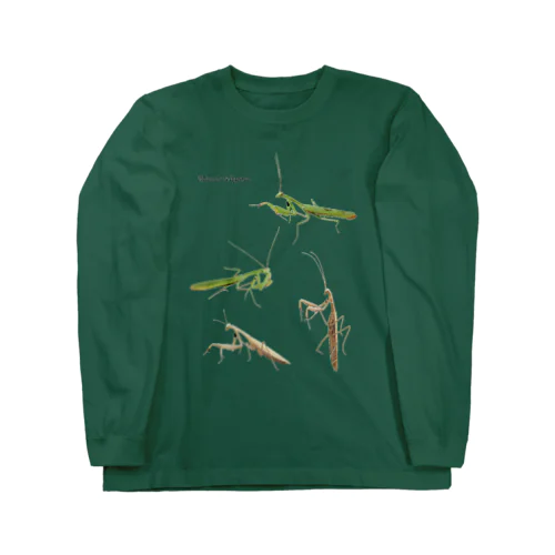 ウスバカマキリ（背景透過ver） Long Sleeve T-Shirt