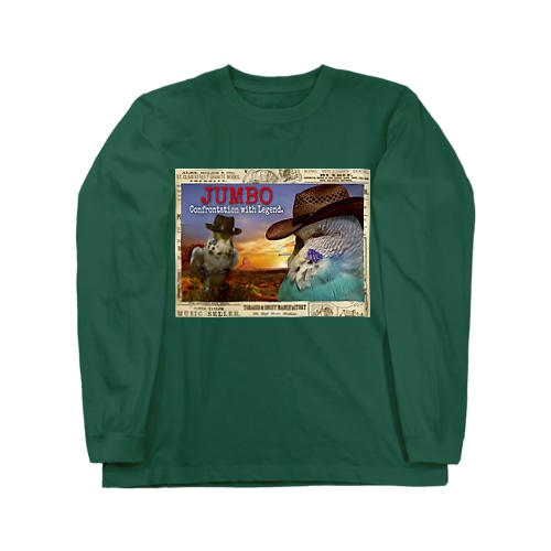 荒野のジャンボ Long Sleeve T-Shirt
