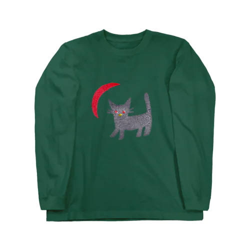 月からきた猫 Long Sleeve T-Shirt