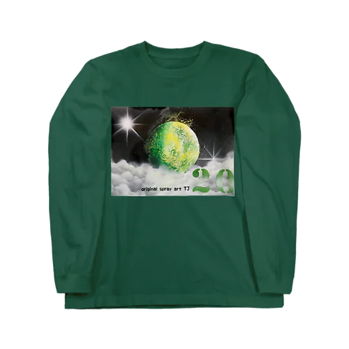 【NO.20 Green Planet 〜original spray art〜】 Long Sleeve T-Shirt