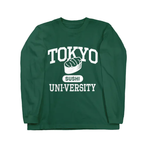 トーキョー・スシ・ウニバーシティ Tokyo Sushi Uni-versity Long Sleeve T-Shirt