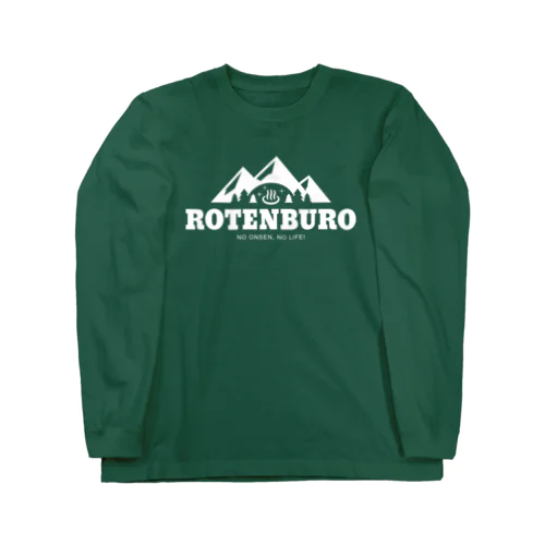 ROTENBURO（ホワイト） ロングスリーブTシャツ