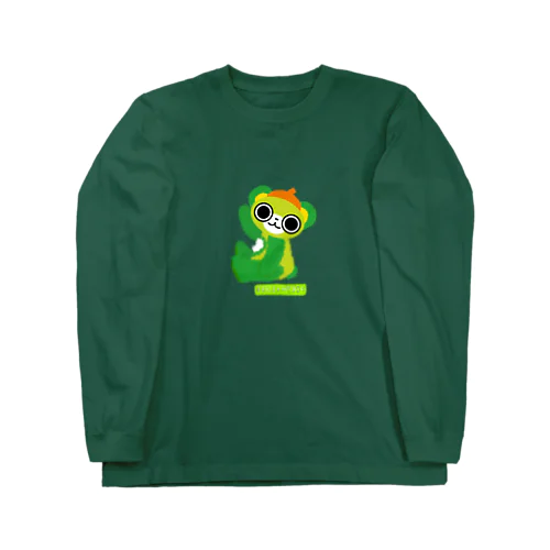 大崎テディ番太郎(ヨコ) Long Sleeve T-Shirt