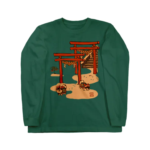 鳥居と張り子犬 Long Sleeve T-Shirt