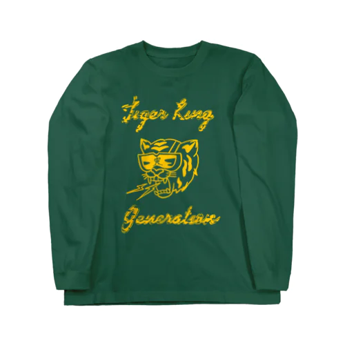 tiger king generation 롱 슬리브 티셔츠