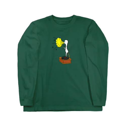 翼をくださ～い🥺 Long Sleeve T-Shirt