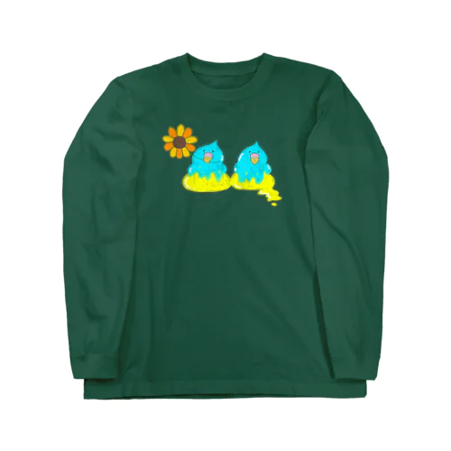 ウィンコ（ひまわり） Long Sleeve T-Shirt