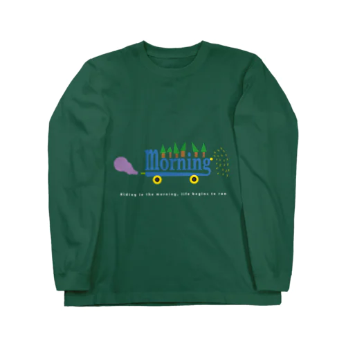 morning car Long Sleeve T-Shirt