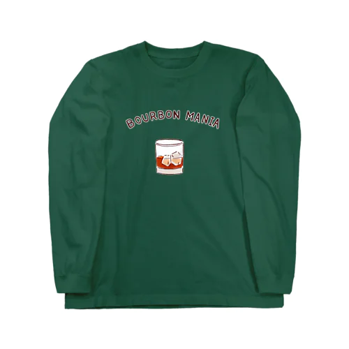 バーボン大好き「バーボンマニア」（Tシャツ・パーカー・グッズ・ETC） Long Sleeve T-Shirt