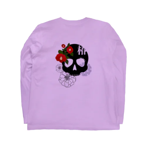 Betty skull 花椿 Long Sleeve T-Shirt