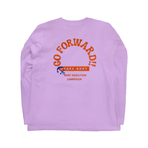 GO FORWARD!! Long Sleeve T-Shirt