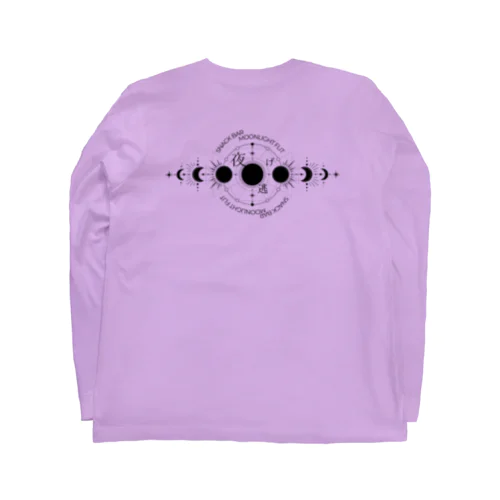 夜逃げ-BK Long Sleeve T-Shirt