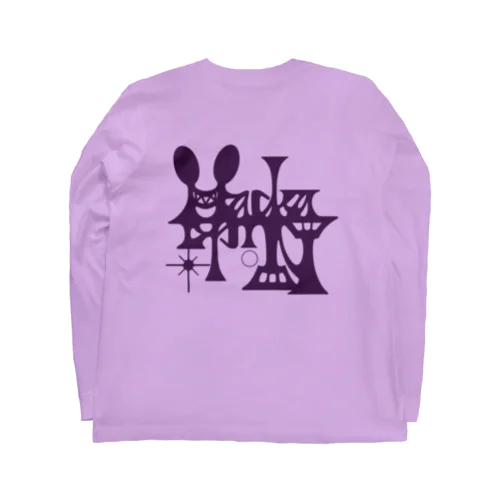 ファントム私服 Long Sleeve T-Shirt