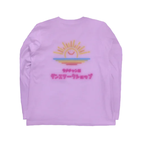 ウメチャンのダンスワークショップTシャツ Long Sleeve T-Shirt