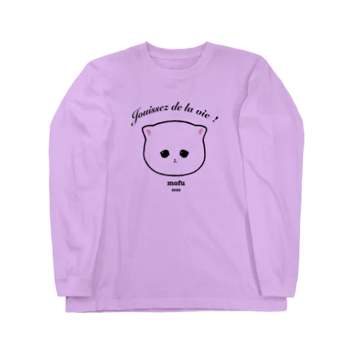 お顔　ペルシャ猫のモフ  Long Sleeve T-Shirt