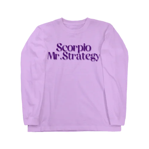 【蠍座】Mr.Strategy (ミスター戦略さん) ロングスリーブTシャツ