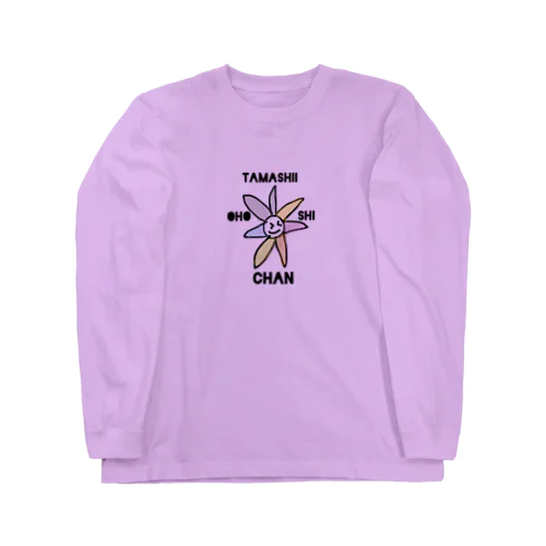 Tamashii Ohoshi Chanロゴ入り Long Sleeve T-Shirt