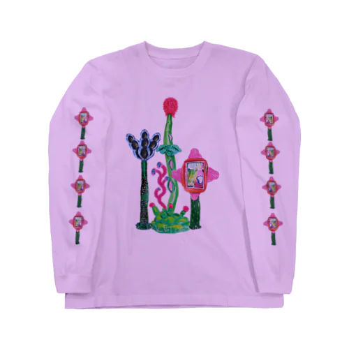 ワクワク星の植物達★ Long Sleeve T-Shirt