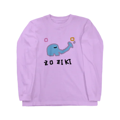 ZOZIKIくん Long Sleeve T-Shirt