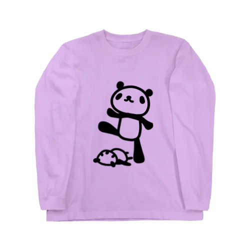 またいでやんよ Long Sleeve T-Shirt