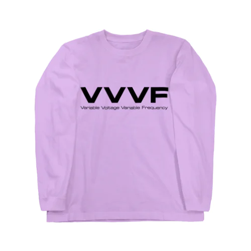 鉄道 VVVF ロンT（淡色用） ロングスリーブTシャツ