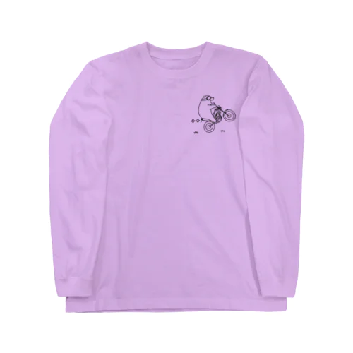 マジでまくれる5秒前（本人は最高に喜んでる最中） Long Sleeve T-Shirt