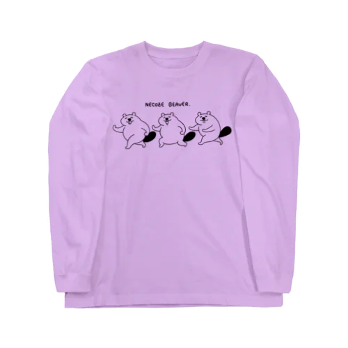 ねこぜびーばートリオ Long Sleeve T-Shirt