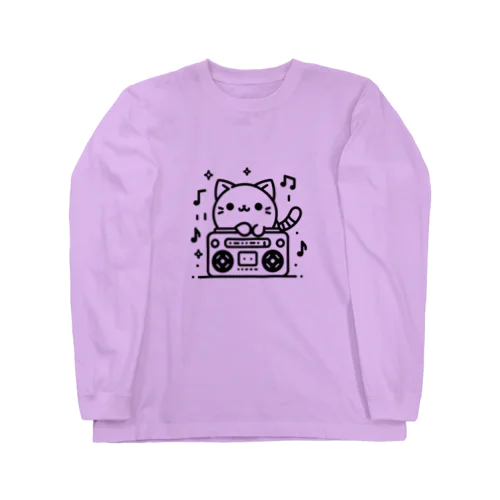 ラジカセで音楽を聴く猫 Long Sleeve T-Shirt