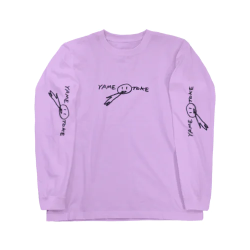 YAMETOKE Long Sleeve T-Shirt