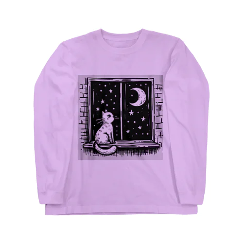 夜空を眺める白猫 Long Sleeve T-Shirt