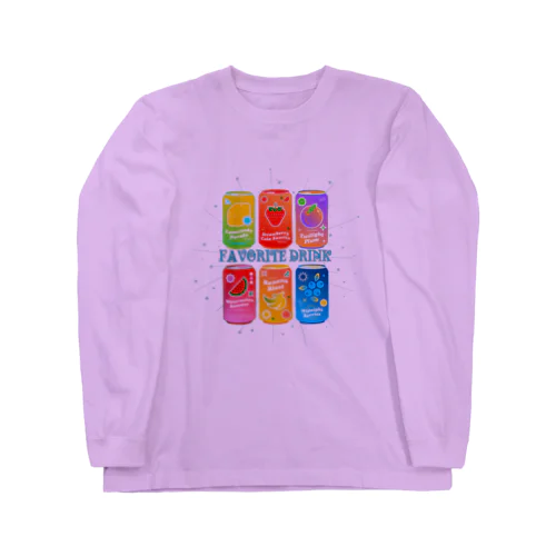 お気に入りの飲み物 Long Sleeve T-Shirt