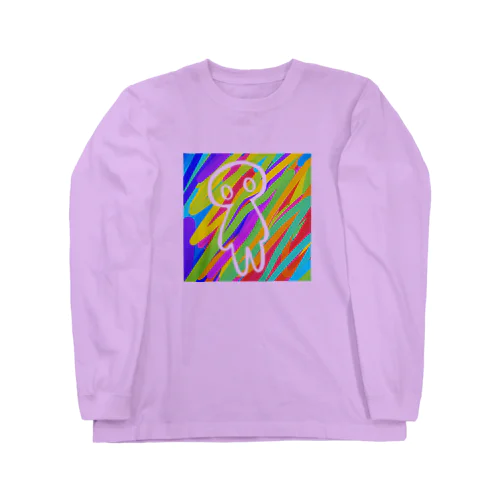 絵画ミドリムシ君 Long Sleeve T-Shirt