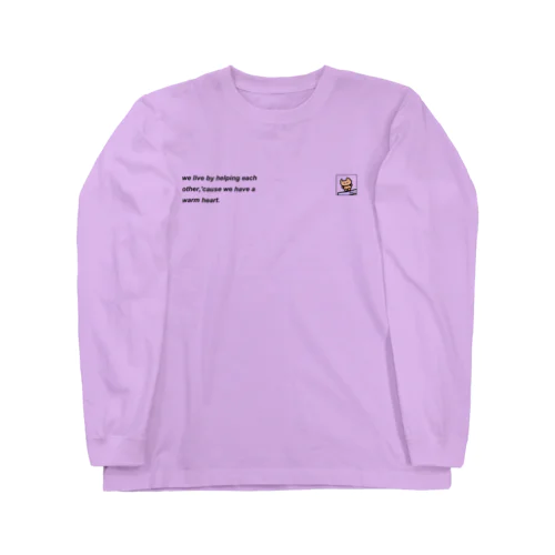 心はあたたかい（ツネキチ） Long Sleeve T-Shirt